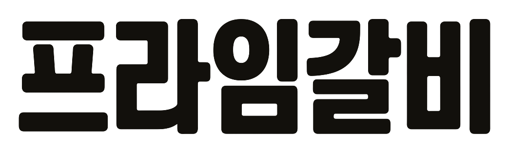 둥근 고딕 로고